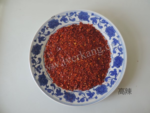 Dehydrated Chili Ring
