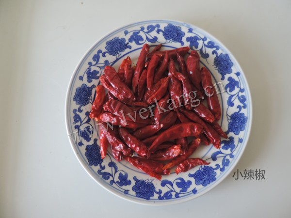 Dehydrated  Chili