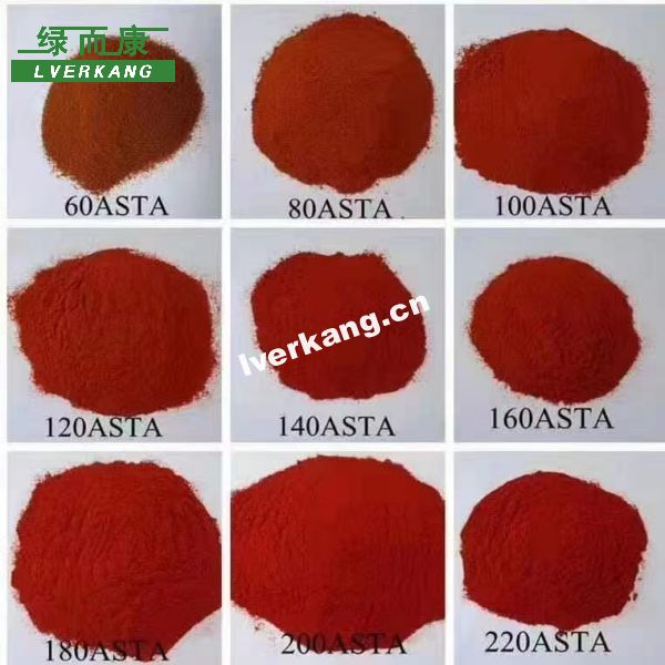 Dehydrated Paprika Powder